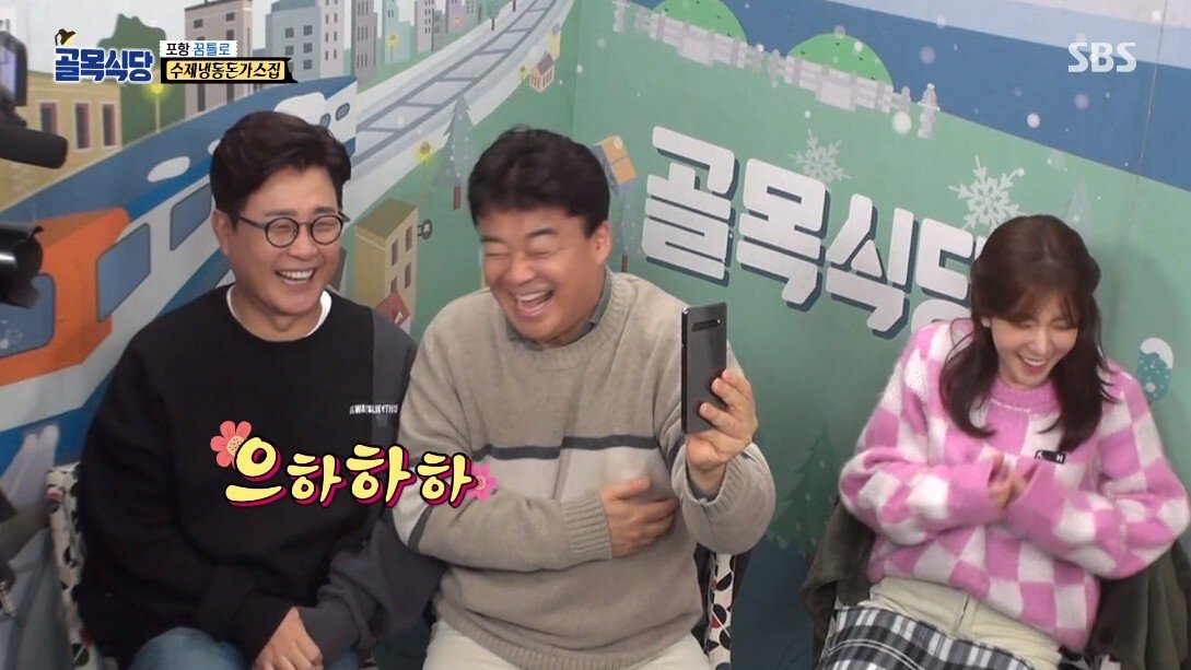 골목식당 하차 위기에 놓인 정인선
