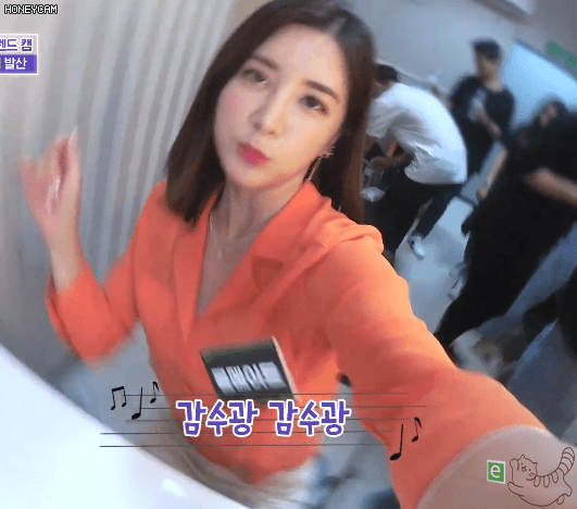 초롱이 안주취향