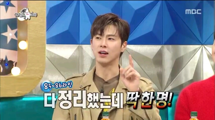 빠른86 유노윤호