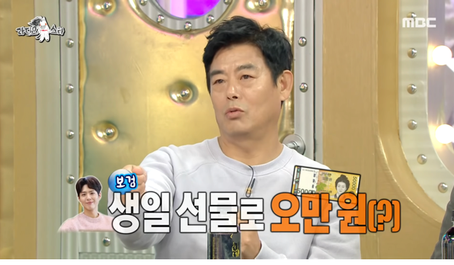 방탄소년단 모르는 딸