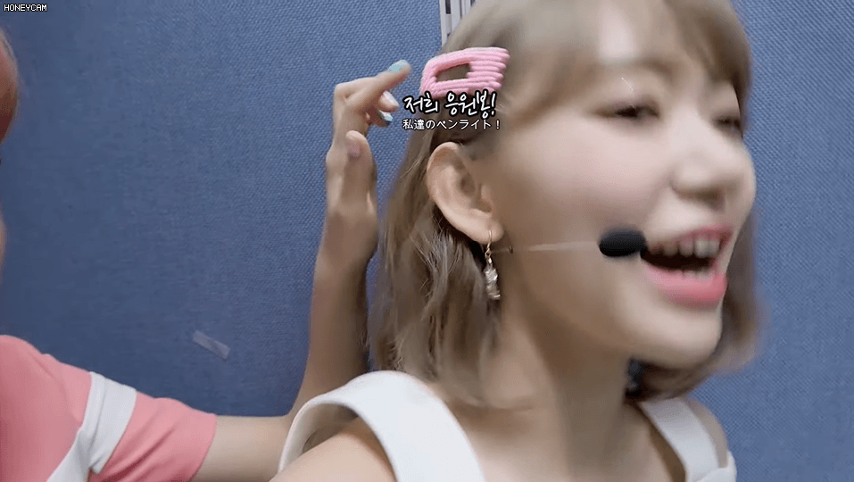 IZ*ONE 에너지 캠(ENOZI Cam) EP.23