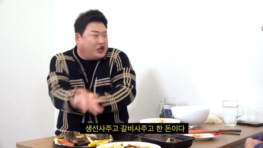 김준현 와이프가 김대희에게 감동한 썰