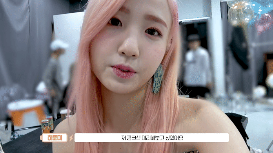 IZ*ONE 에너지 캠(ENOZI Cam) EP.45 스압~데이터~