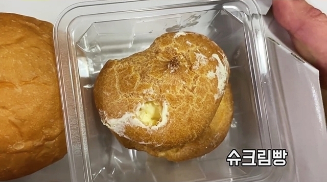 만원짜리 기내식