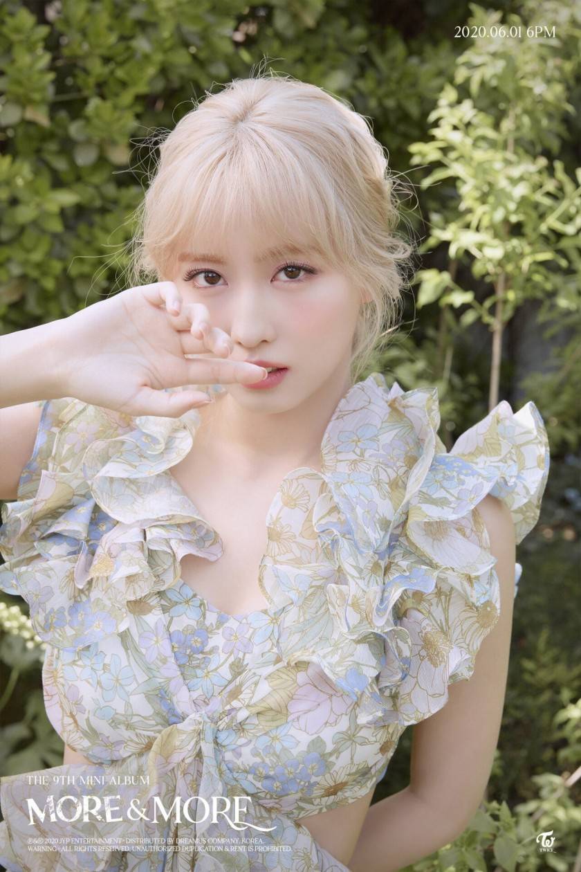 모모의 자랑