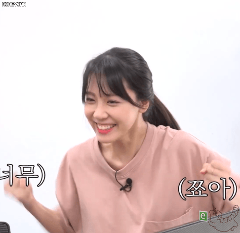 )*(털 걸고 게임한 김민아 아나운서