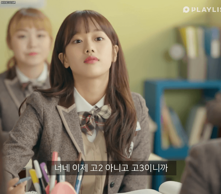 에이틴 나은.예은