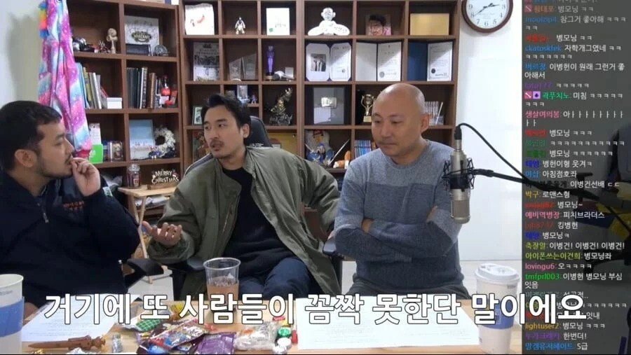 업계 관계자가 말하는 이병헌