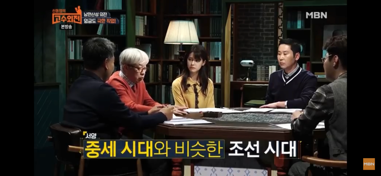 삼전도비를 어떻게 두는 것이 옳은가?