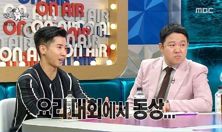 붐 킬러 브라이언