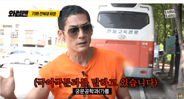 국문과 학생의 국문과 홍보