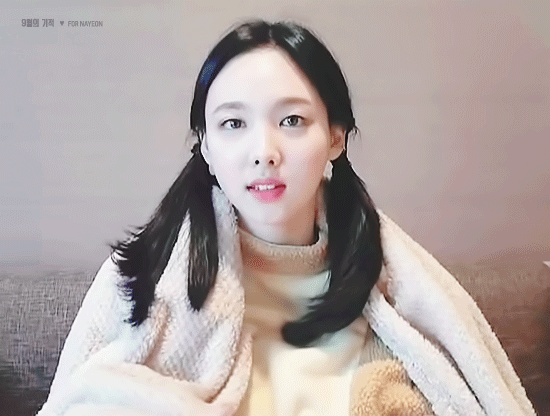 골든디스크 33주년 특집방송 미나, 나연