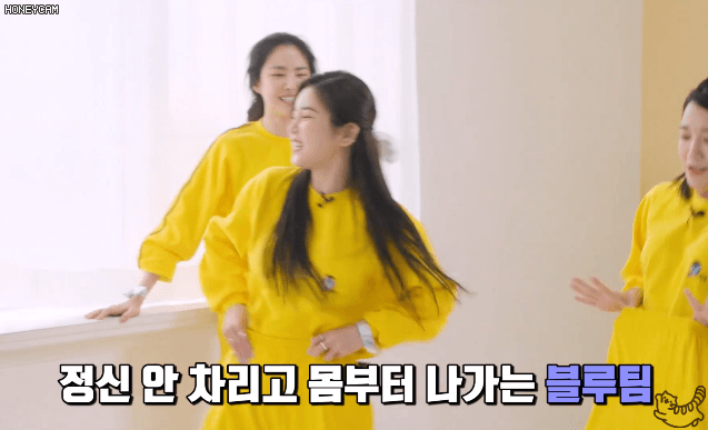 팝핀여신 초롱이