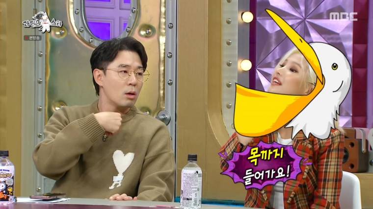 예능 나온 소연이의 노림수