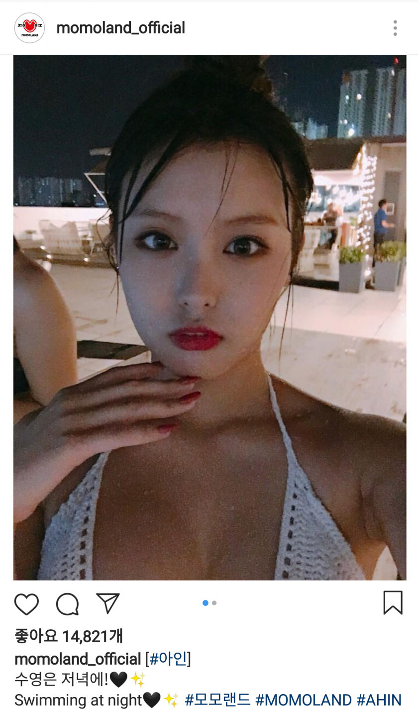 수영은 저녁에 해야한다는 아인