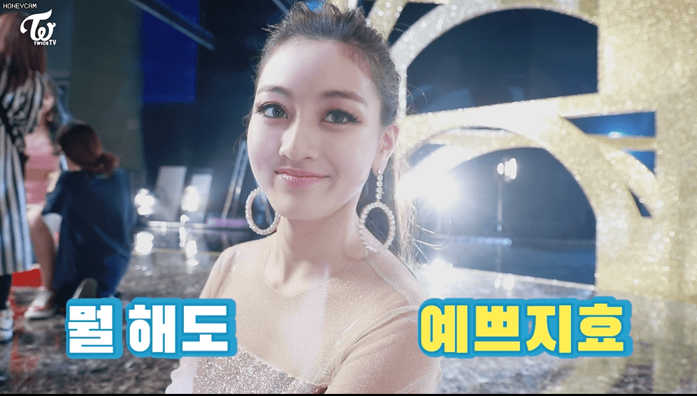 TWICE TV "Feel Special" EP.05