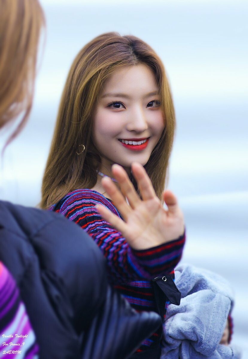 프로미스9 이새롬