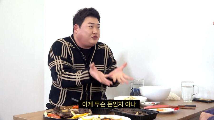김준현 와이프가 김대희에게 감동한 썰