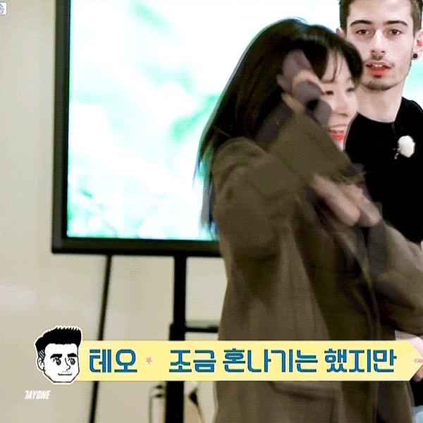 슬기 잘생김 보소!