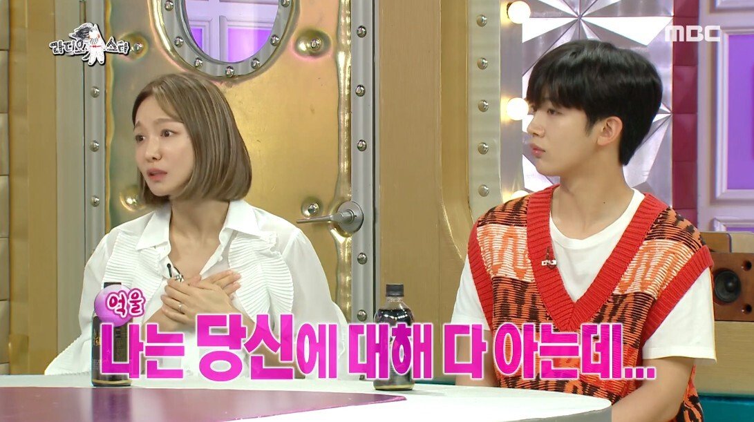 남편 키스씬 보면 설렌다는 분