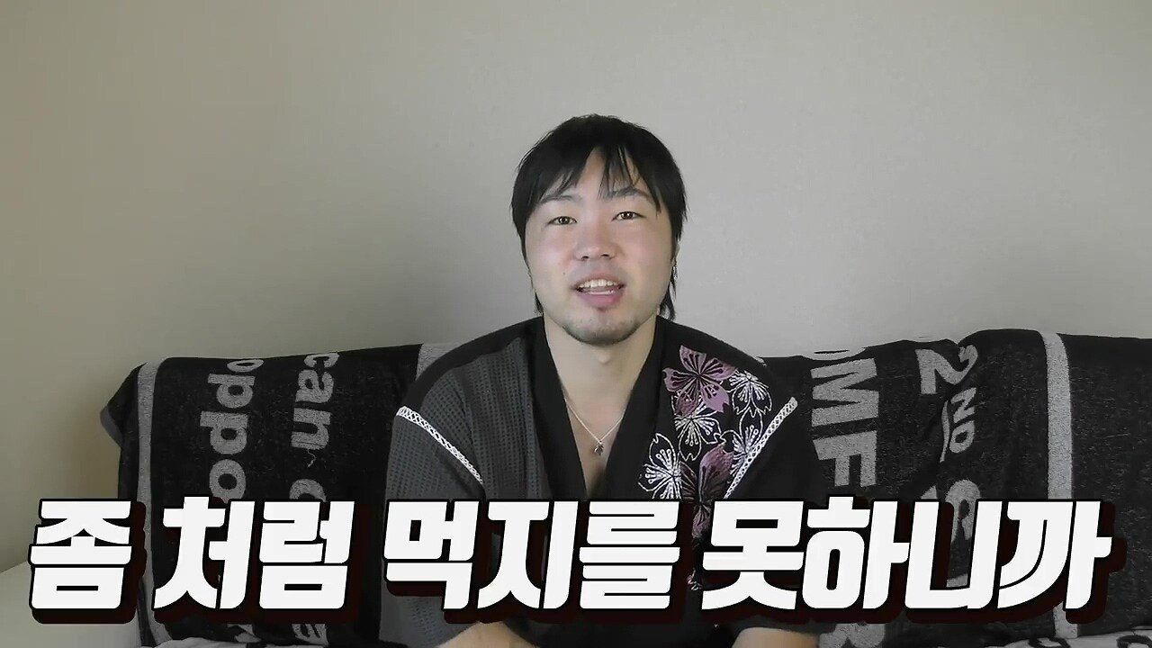 일본인이 말해주는 일본의 고아원