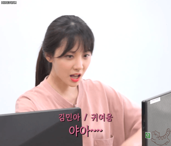 )*(털 걸고 게임한 김민아 아나운서
