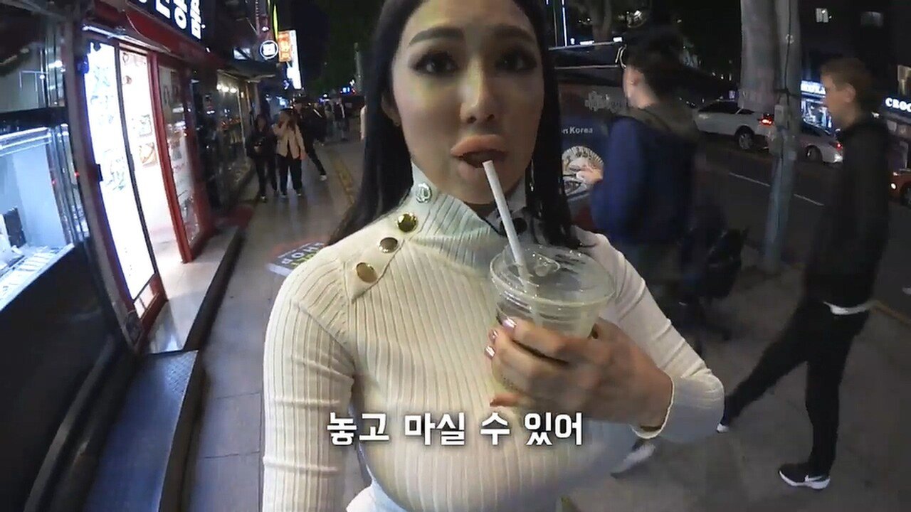 킴 카다시안으로 변신한 사유리