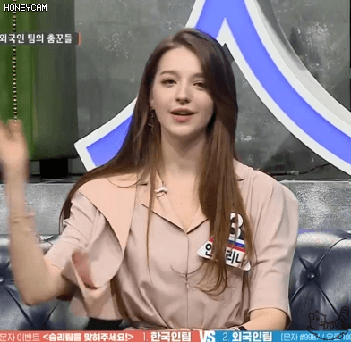 대한외국인 유키카 안젤리나 모에카