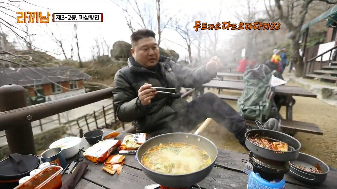 프로방송인의 후시녹음 먹방