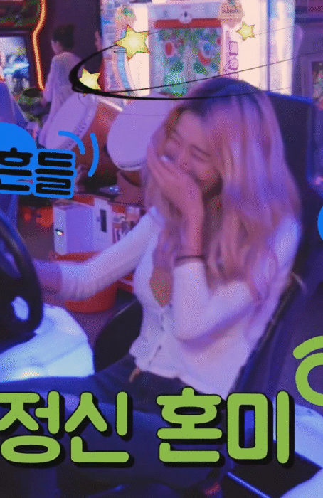 [움짤] 오락실 놀러간 빛베리