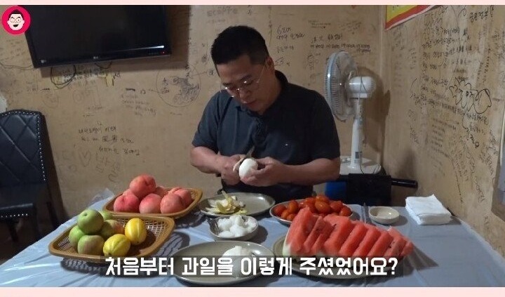황당한 치킨집