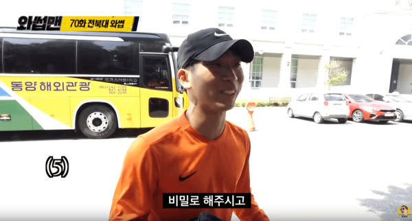 국문과 학생의 국문과 홍보