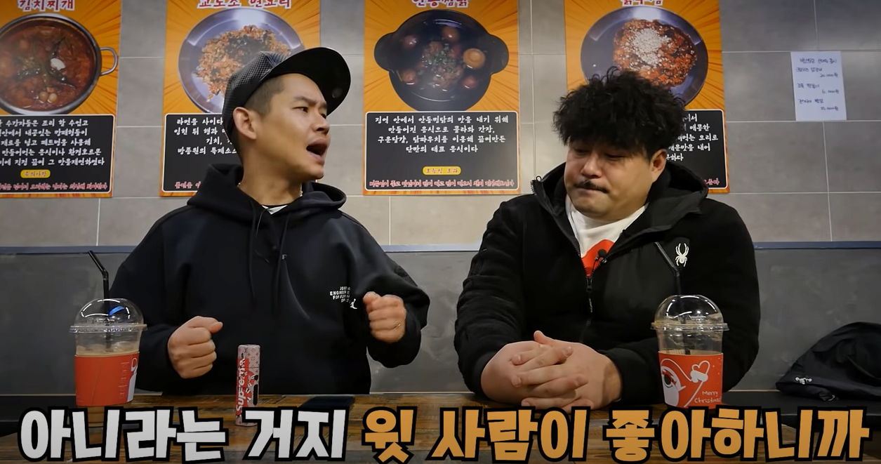 개그 프로그램에서 어설픈 정치 풍자가 생긴 이유