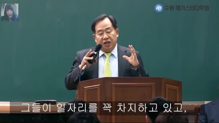 손주은이 말하는 지금 초중생들