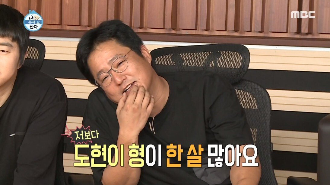 IMF가 또
