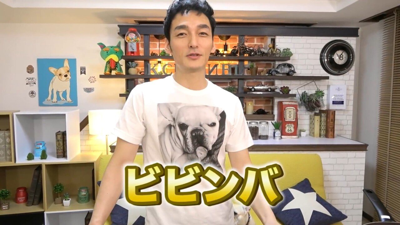 초난강 근황