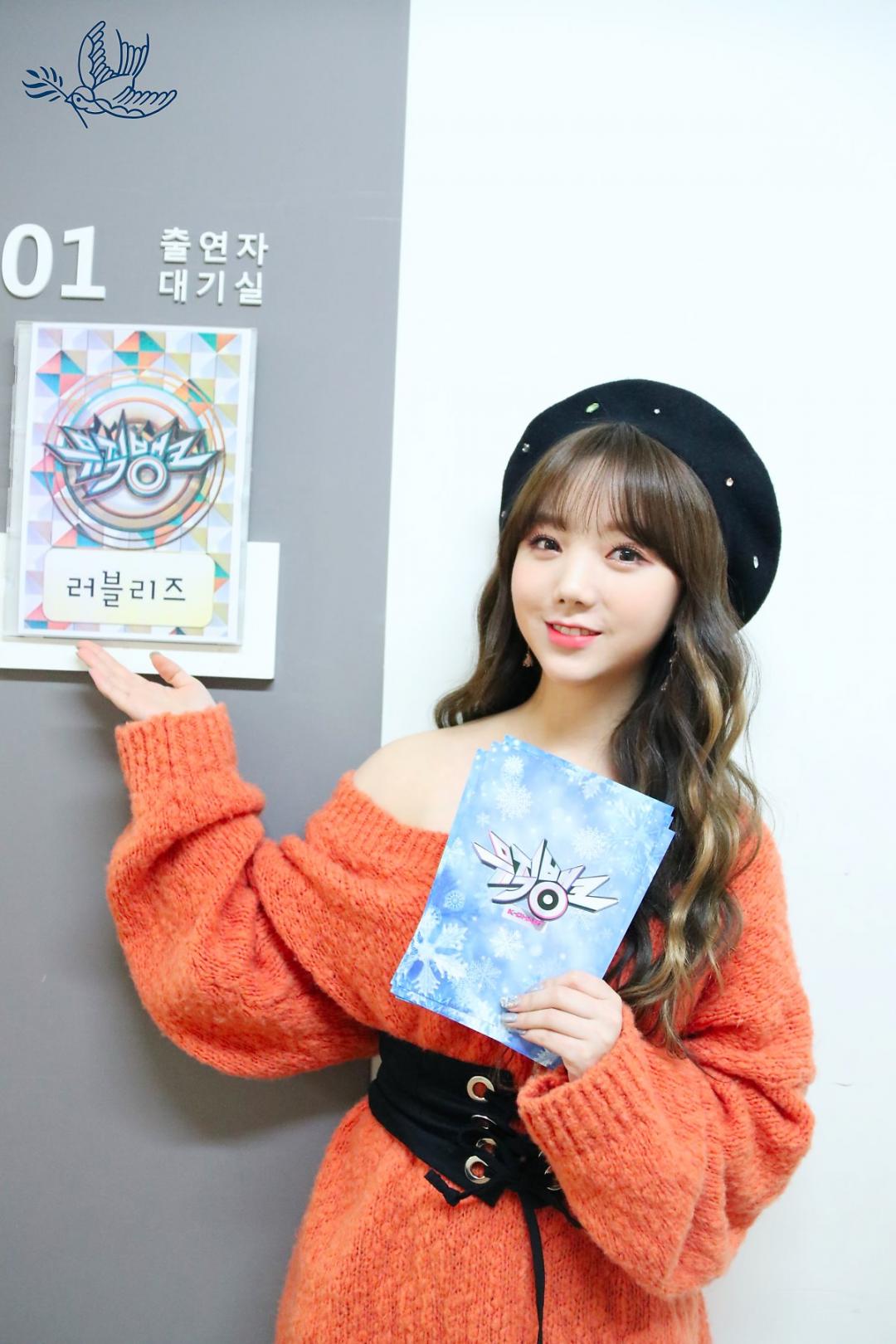 Lovelyz 소중했던 기억들로 Rewind 스압~