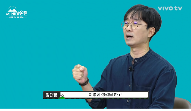 김은숙 드라마에 나오는 남자 주인공들의 비밀