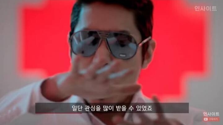 걸그룹의 비애