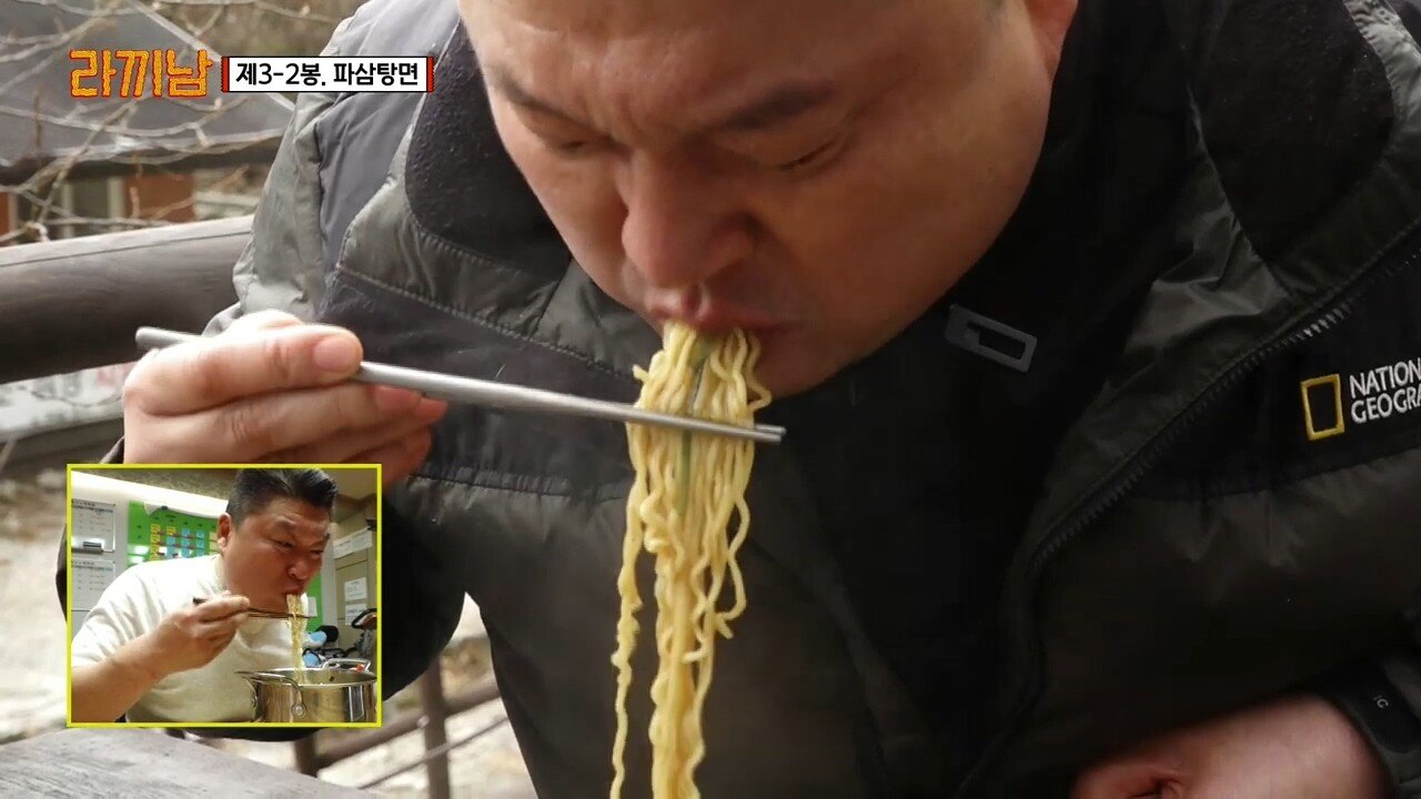 프로방송인의 후시녹음 먹방
