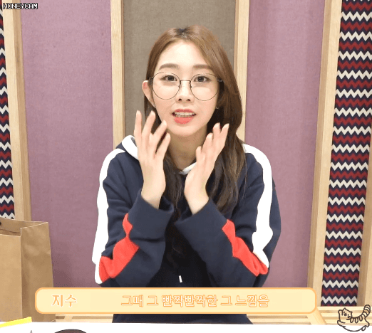 일어난지 얼마 안된 안경 지수