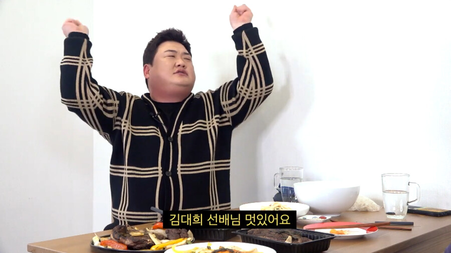 김준현 와이프가 김대희에게 감동한 썰