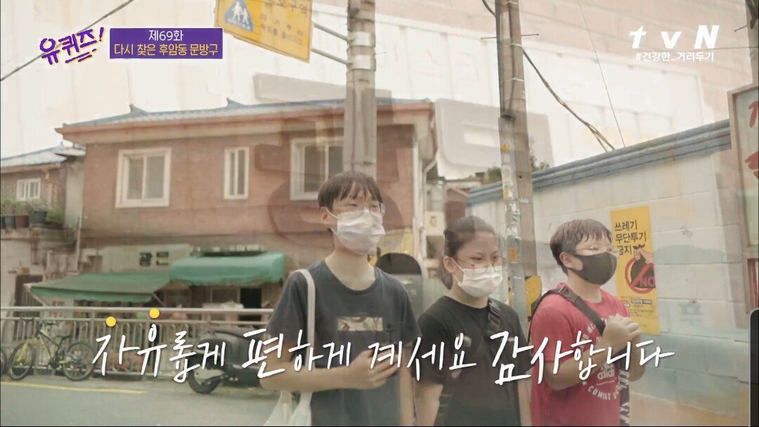 코로나로 인해 40년 만에 폐업을 결정