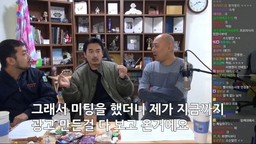 업계 관계자가 말하는 이병헌