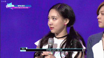 트와이스 이것저것 모음