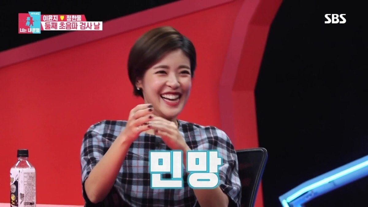 둘째를 임신한 이윤지가 말하는 유산 경험