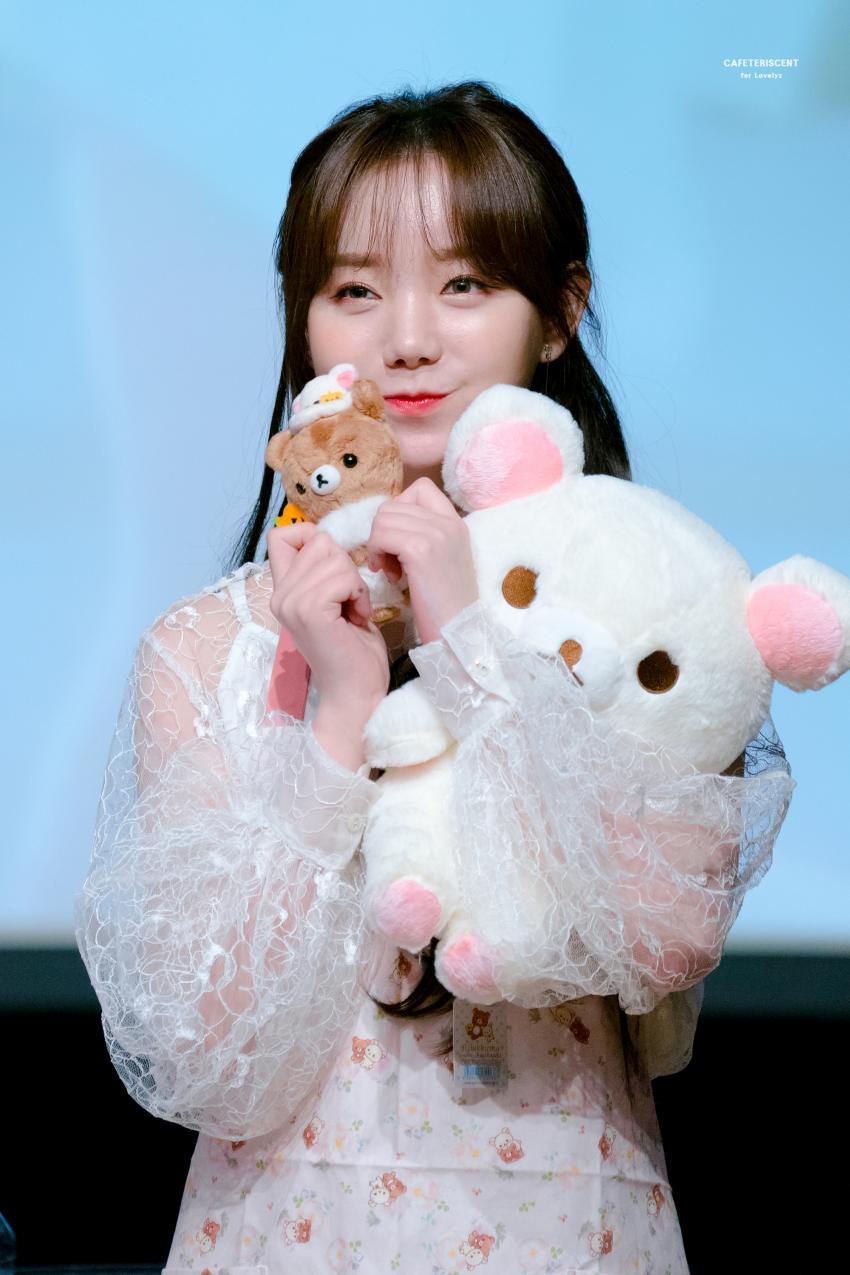 리락쿠마