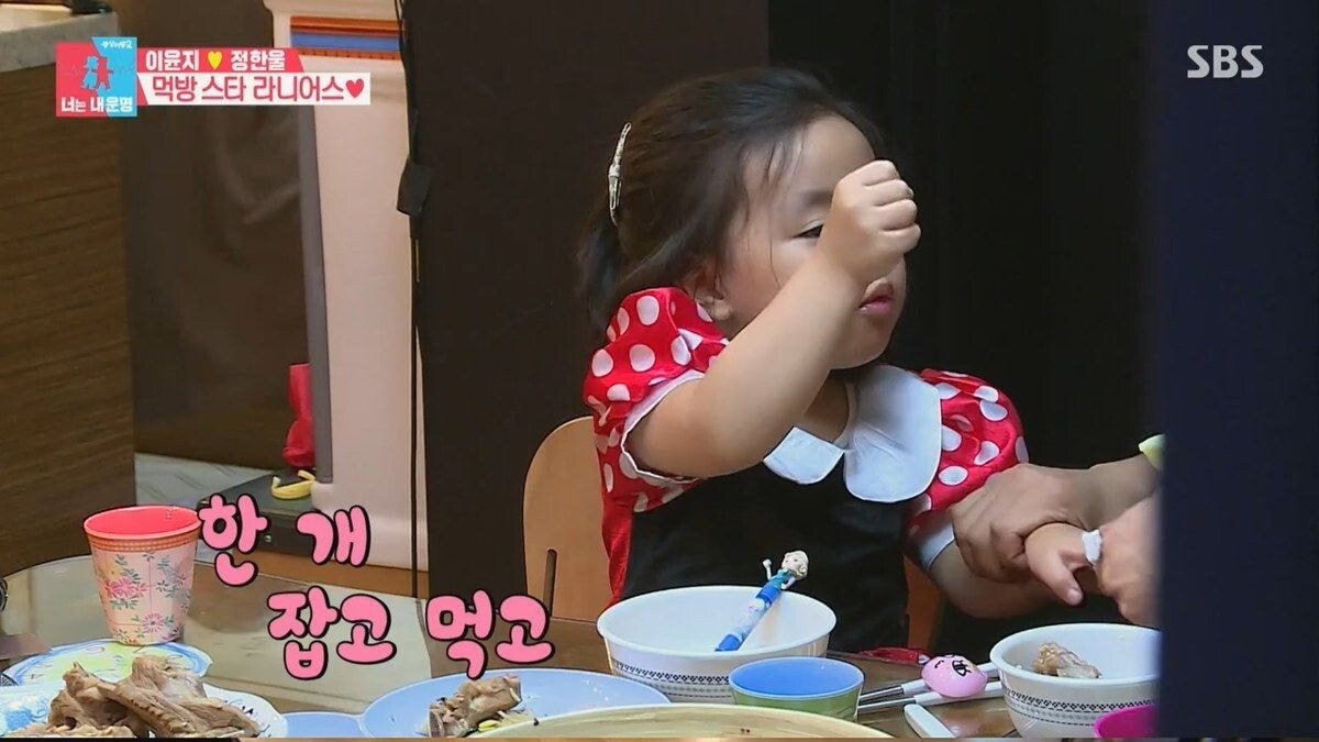 의사 아빠 가르치는 딸