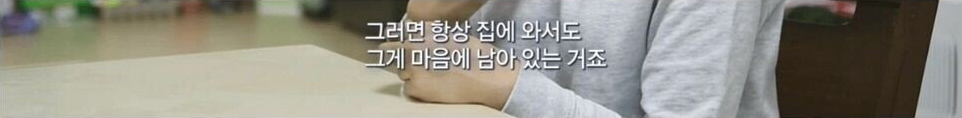 누가 아이를 낳을 수 있을까?