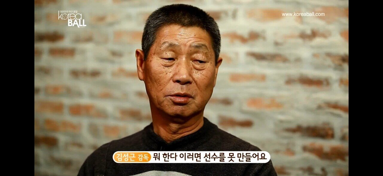 김성근이 말하는 혹사